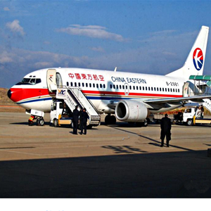 鄂托克前旗敖勒召其航空运输-当日到达,轻松快捷